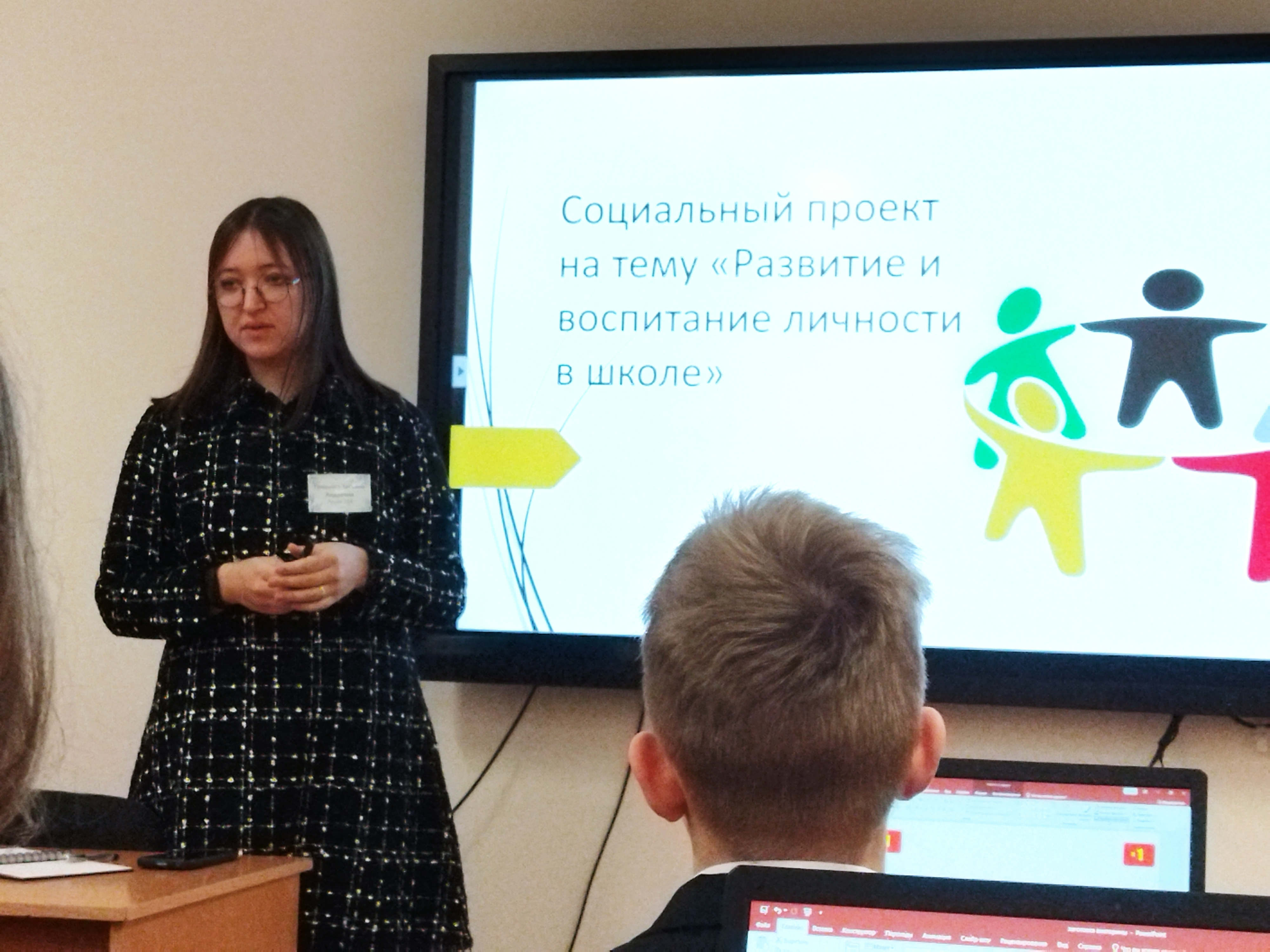 В районном конкурсе педдостижений "Грани таланта"