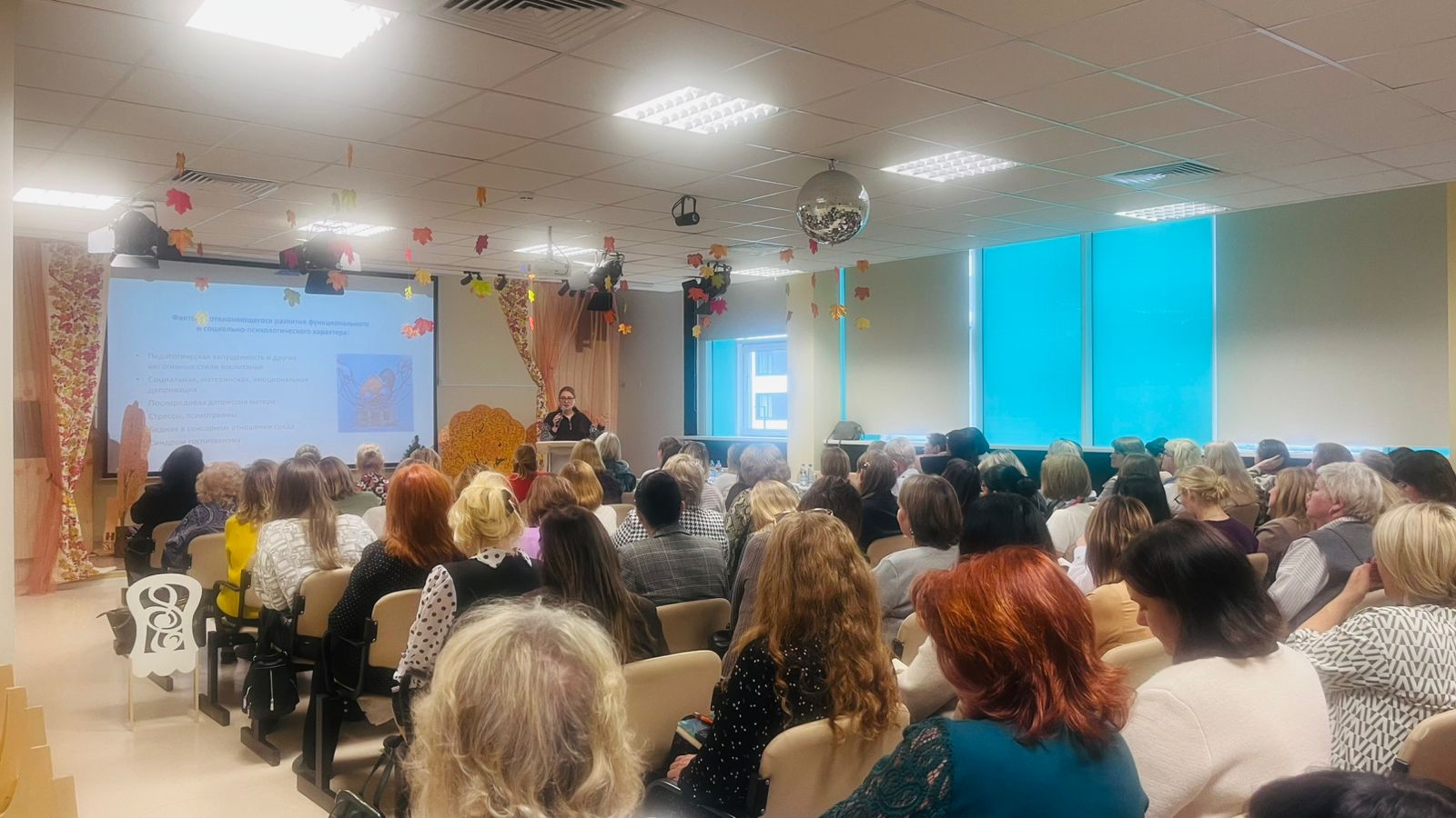 Методическое объединение старших воспитателей ГБДОУ и ОДОД ГБОУ «Родители современных детей раннего и дошкольного возраста: проблемы, запросы, ресурсы»