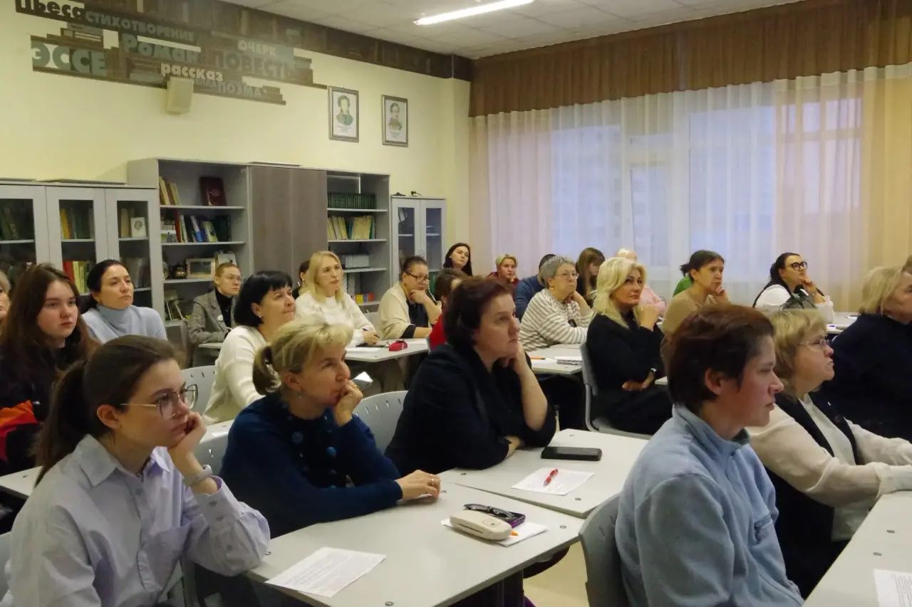 23 января 2026 года в ГБОУ гимназии 540 проходил методический семинар по подготовке учащихся к ГИА по русскому языку и литературе