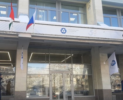 Итоги игры-конкурса Маленькие знатоки_детская версия Что Где Когда