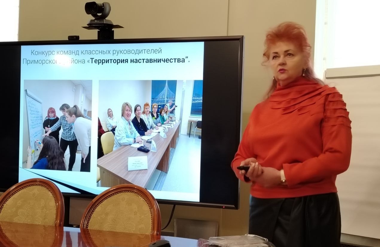 Эстафета памяти