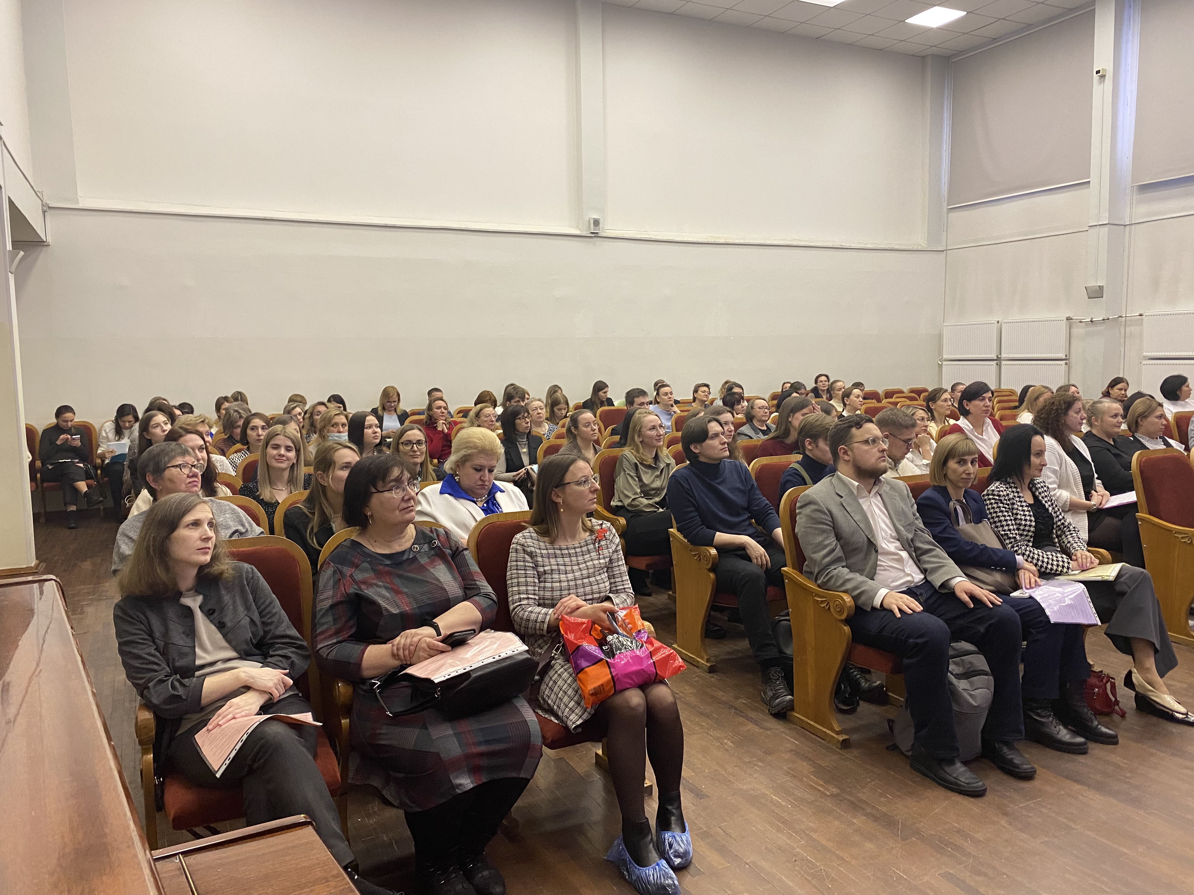 Конференция 31 января 2024