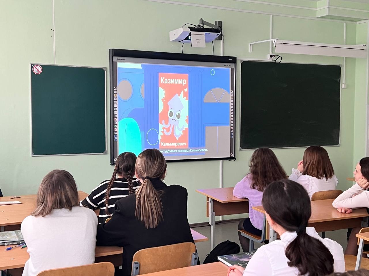 Цифровой ликбез