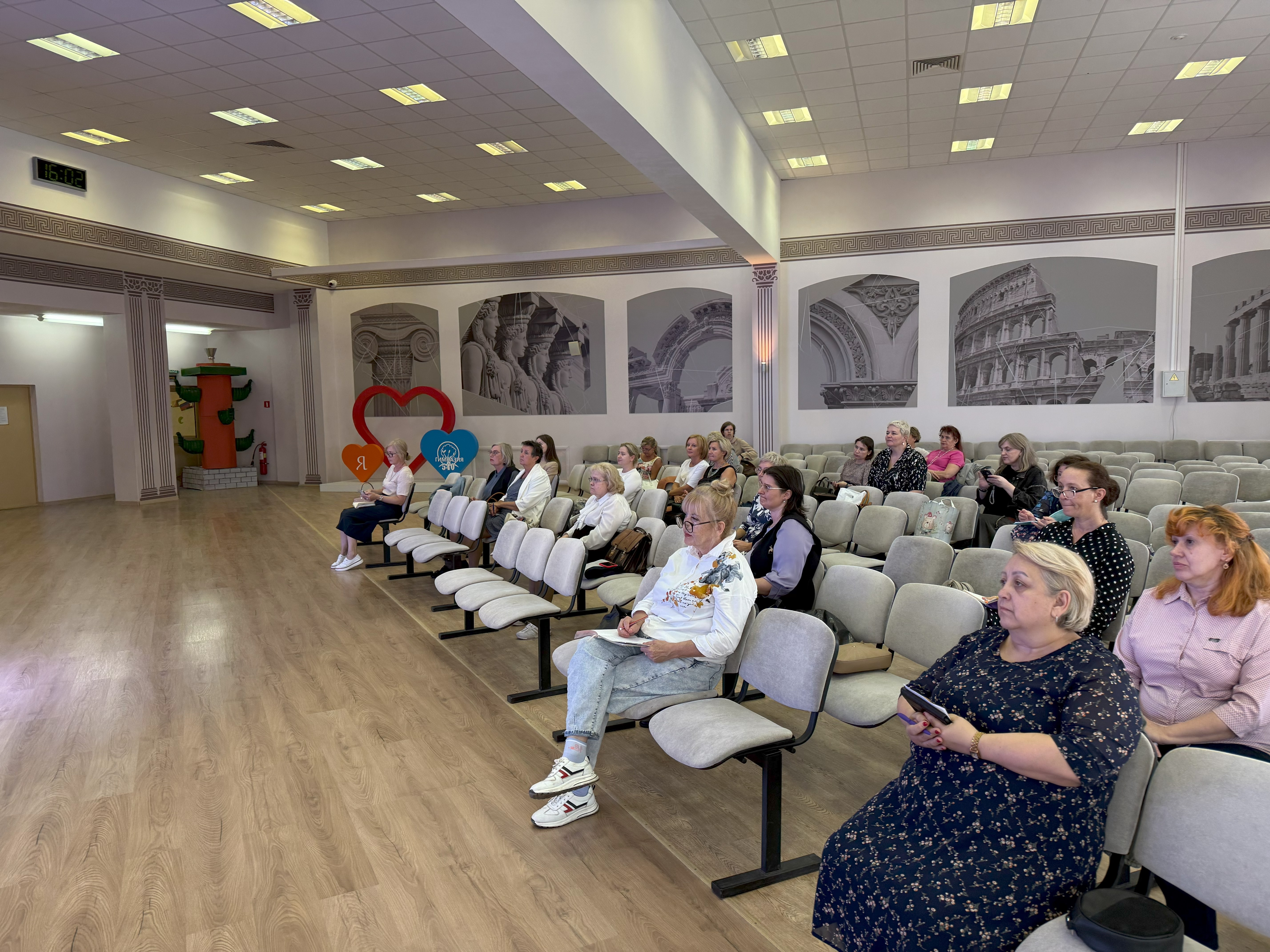 Практико-ориентированный семинар руководителей школьных методических объединений учителей русского языка и литературы «Основные направления, задачи и перспективы работы РМО в новом 2025-2026 учебном году»