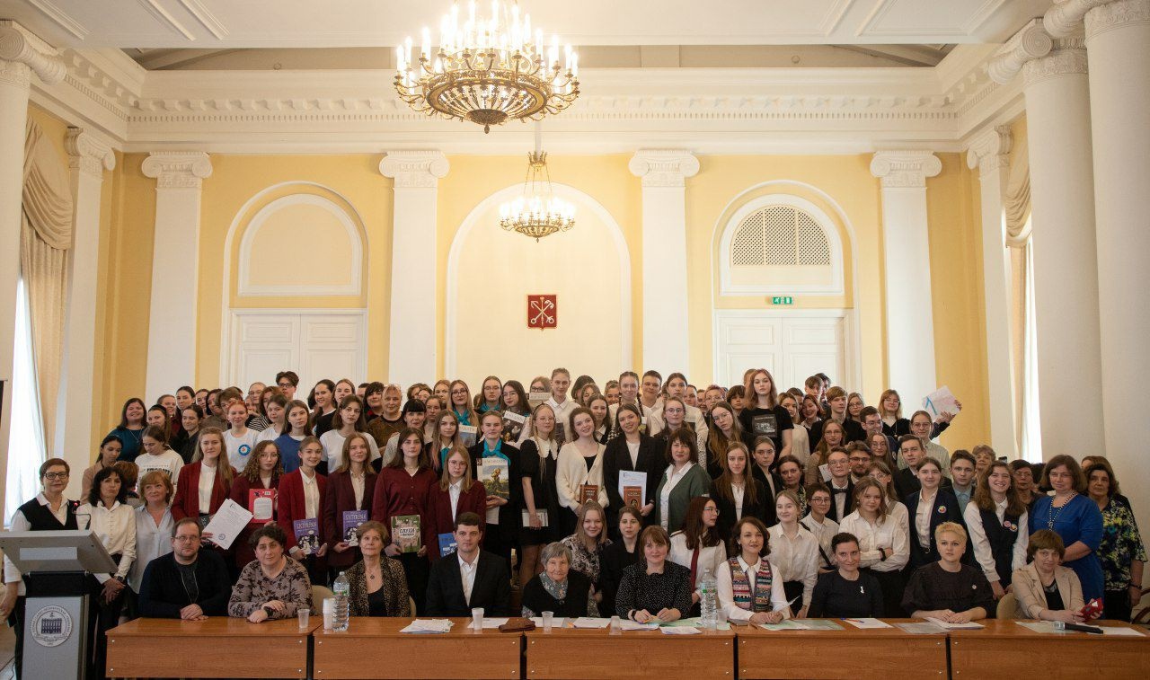 Литературная планета