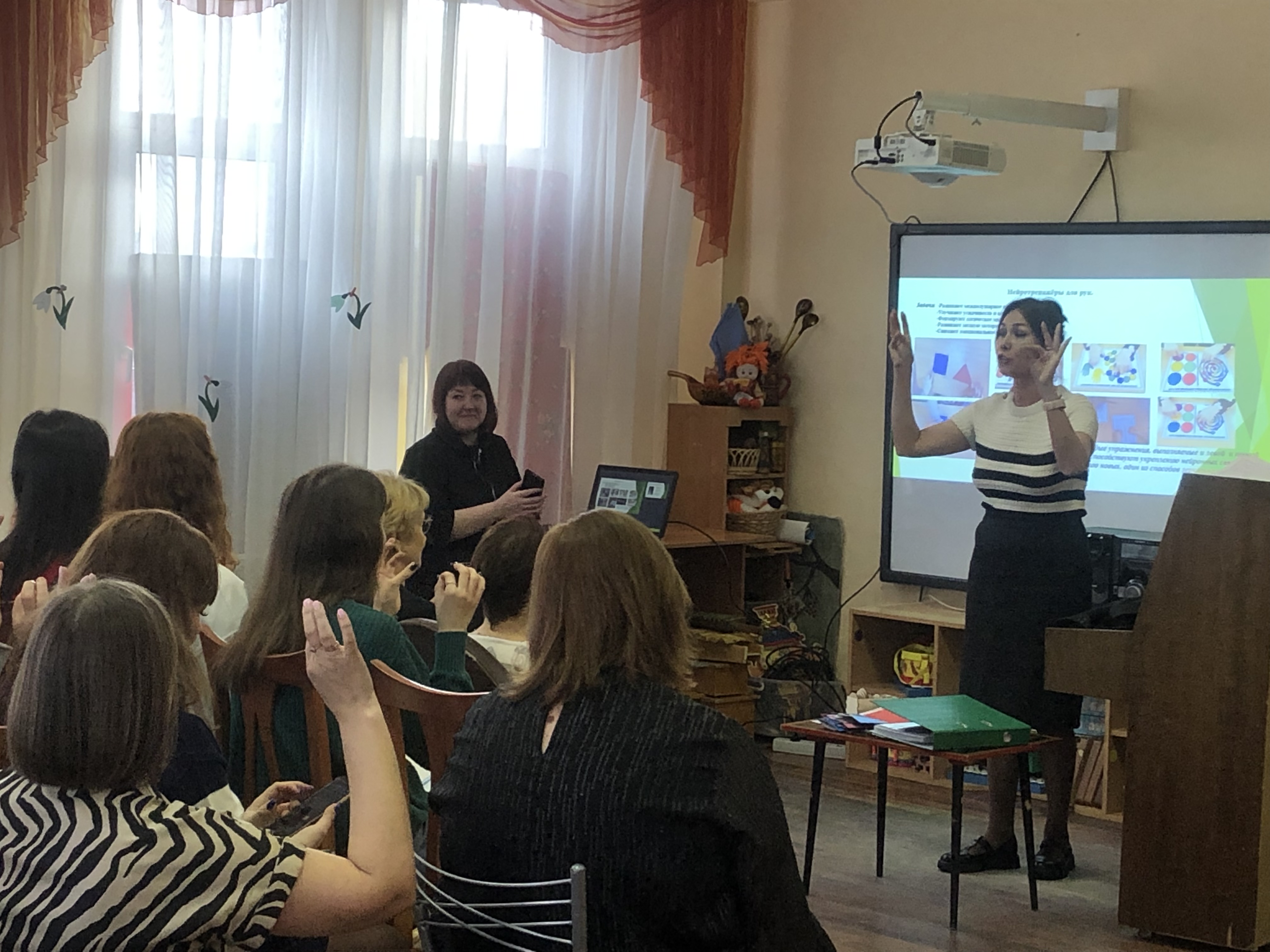 Практико-ориентированный семинар «Нескучное развитие речи: игры решают всё». для воспитателей и специалистов ГБДОУ и ОДОД ГБОУ Приморского района Санкт-Петербурга