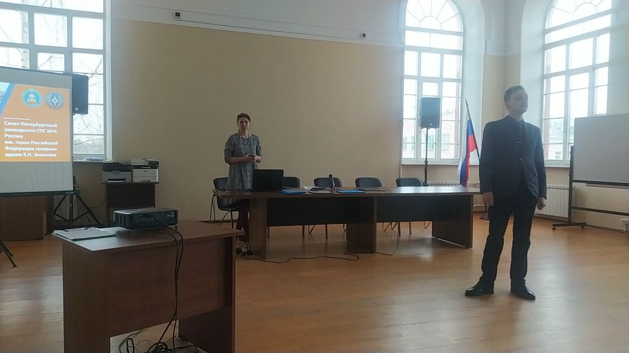 ОБЖ: ИНФОРМАЦИОННО-МЕТОДИЧЕСКИЙ СЕМИНАР