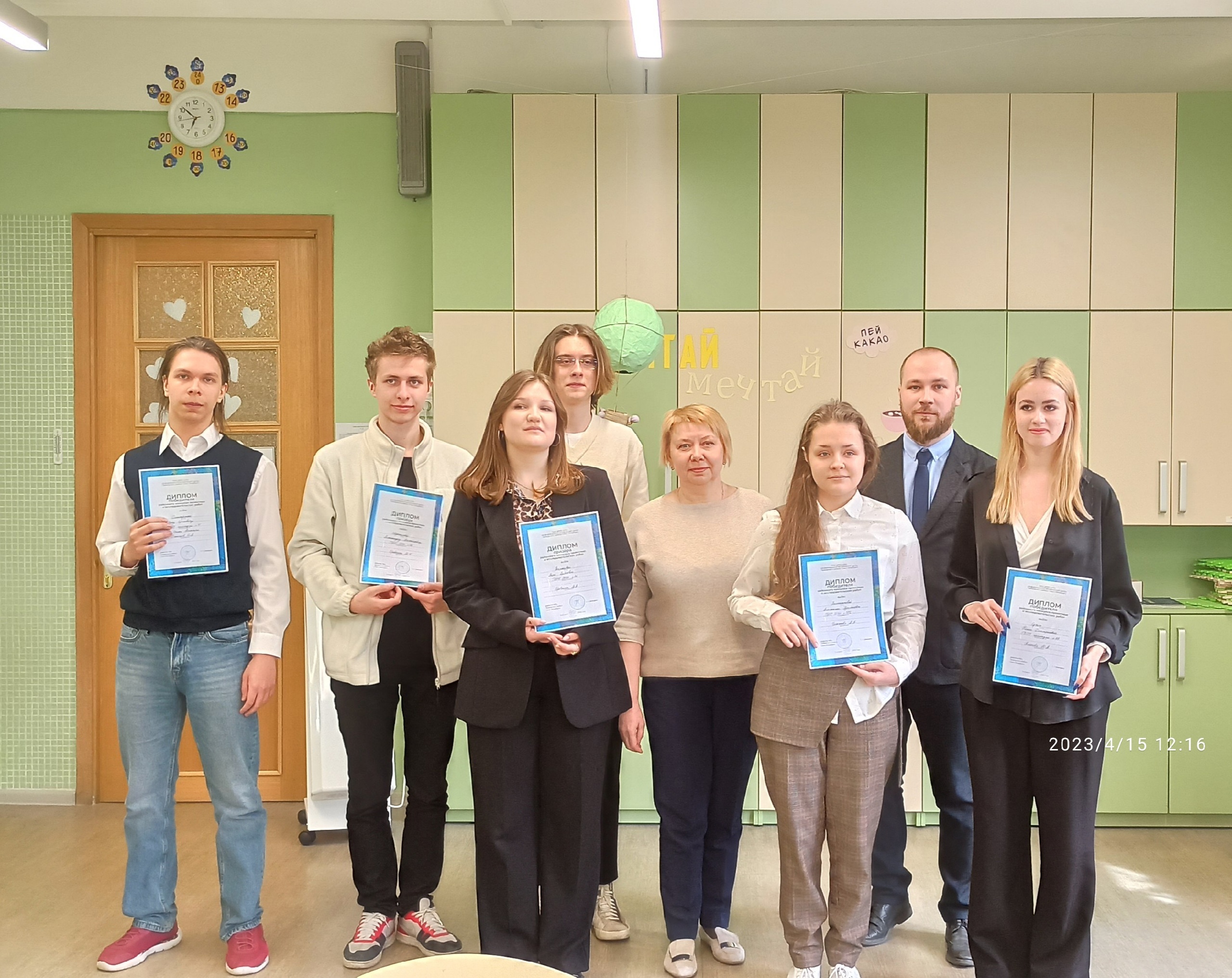 Итоги конкурса проектных и исследовательских работ