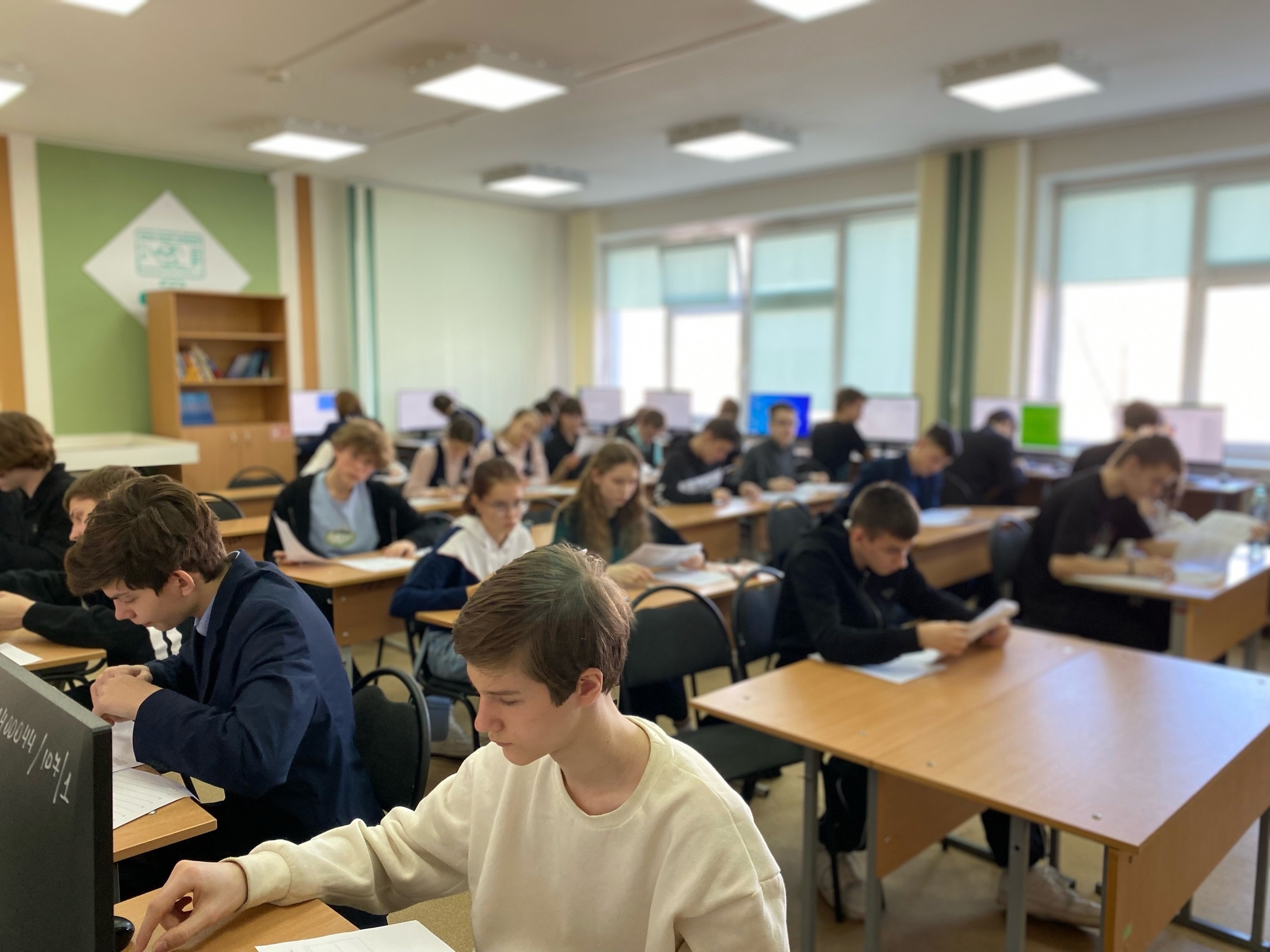 Районный конкурс по информатике "ОГО! ОГЭ и ЕГЭ!"