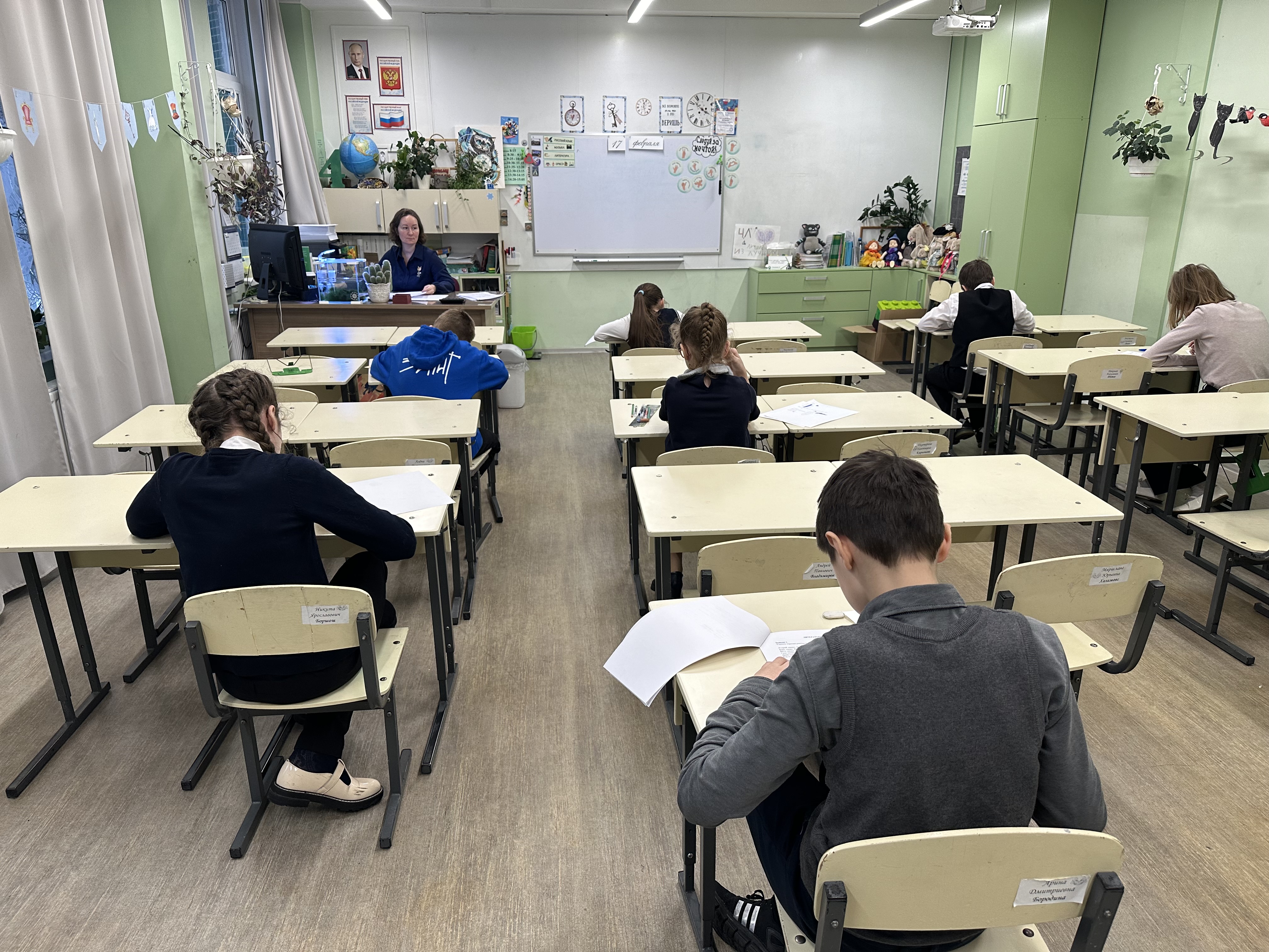 | Итоги районного этапа интегрированной олимпиады для обучающихся начальных классов по общеобразовательным дисциплинам «Петербургские надежды 2024»