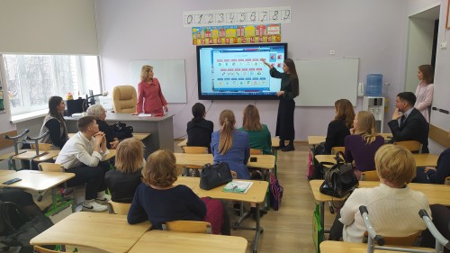 III Всероссийская научно-практическая конференция с международным участием  «Цифра и гуманитарное образование: современные технологии обучения учебным предметам гуманитарного цикла».