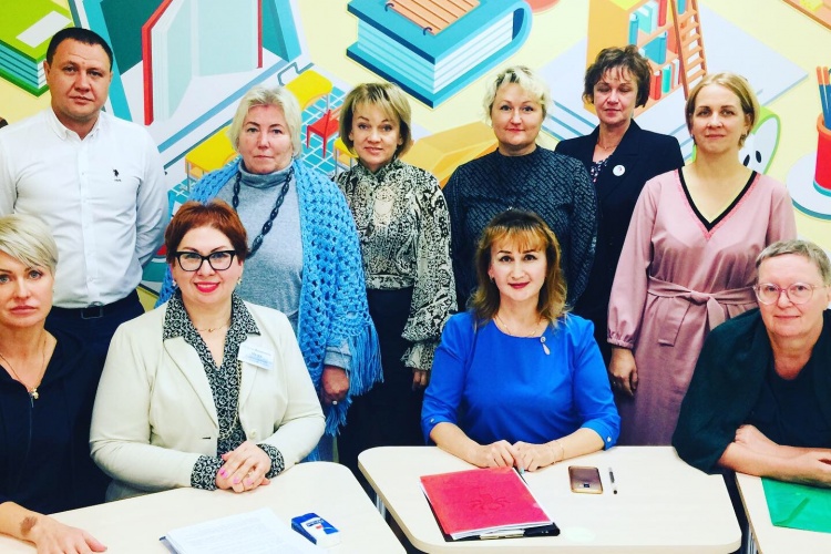 Секция педагогического совета «Как воспитать человека. Новые вызовы»