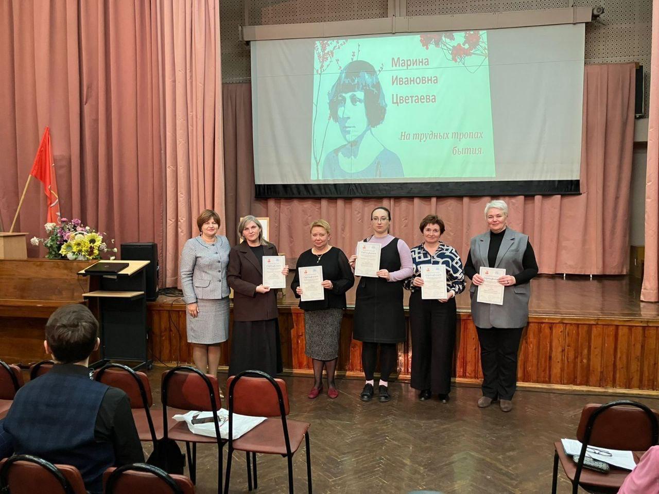 15 октября 2025 года в ГБОУ гимназия №41 имени Эриха Кестнера Приморского района Санкт-Петербурга состоялся методический семинар для учителей русского языка и литературы по теме «Эффективные практики подготовки учащихся к итоговому сочинению». 