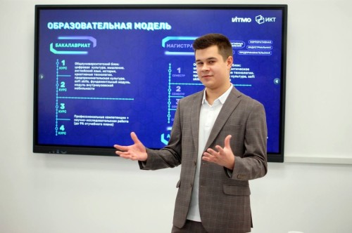 Шаг в профессию: инновационный потенциал взаимодействия школы и вуза.