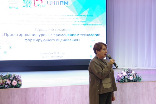 Пострелиз