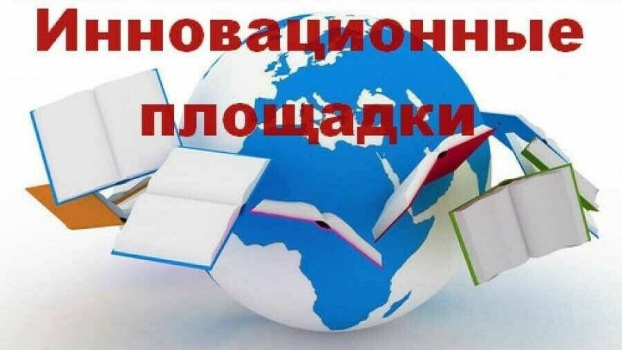 Ресурсные центры Приморского района СПб