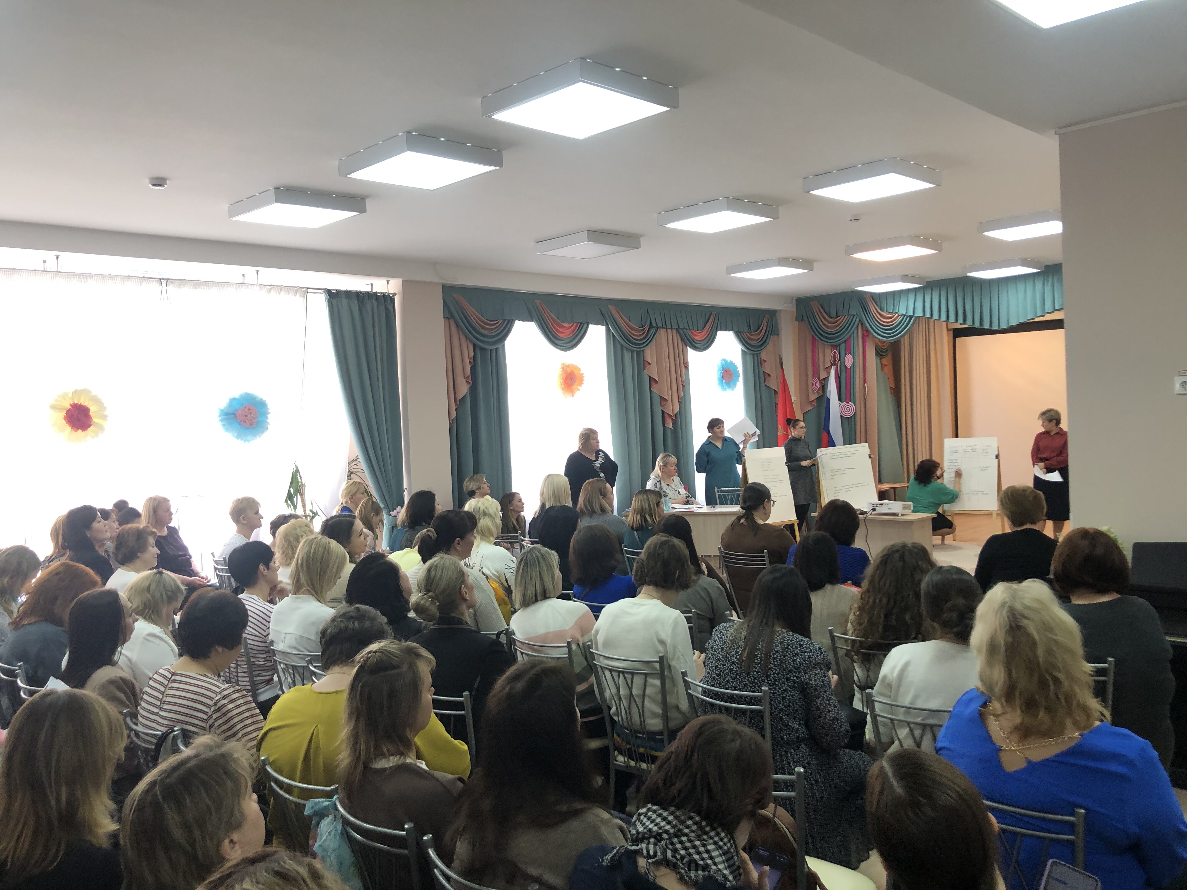 Методическое объединение старших воспитателей ГБДОУ и ОДОД ГБОУ по теме «Координация деятельности всех служб образовательного учреждения в ходе реализации рабочей программы воспитания в ОУ»