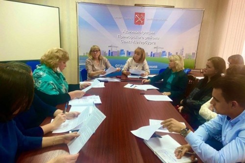 Заседание рабочей группы