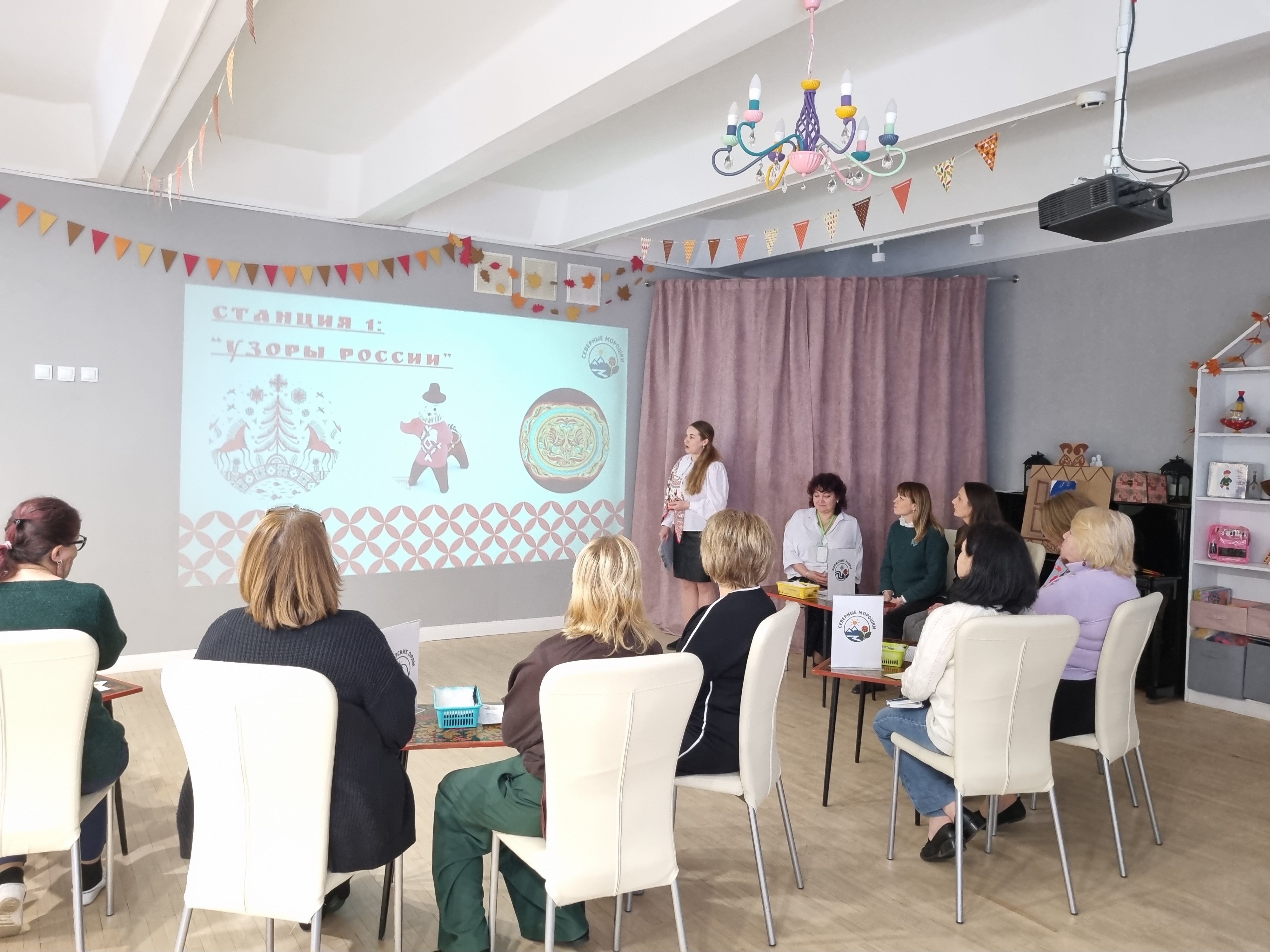 Семинар «Формирование патриотизма наследника. Этноквест»