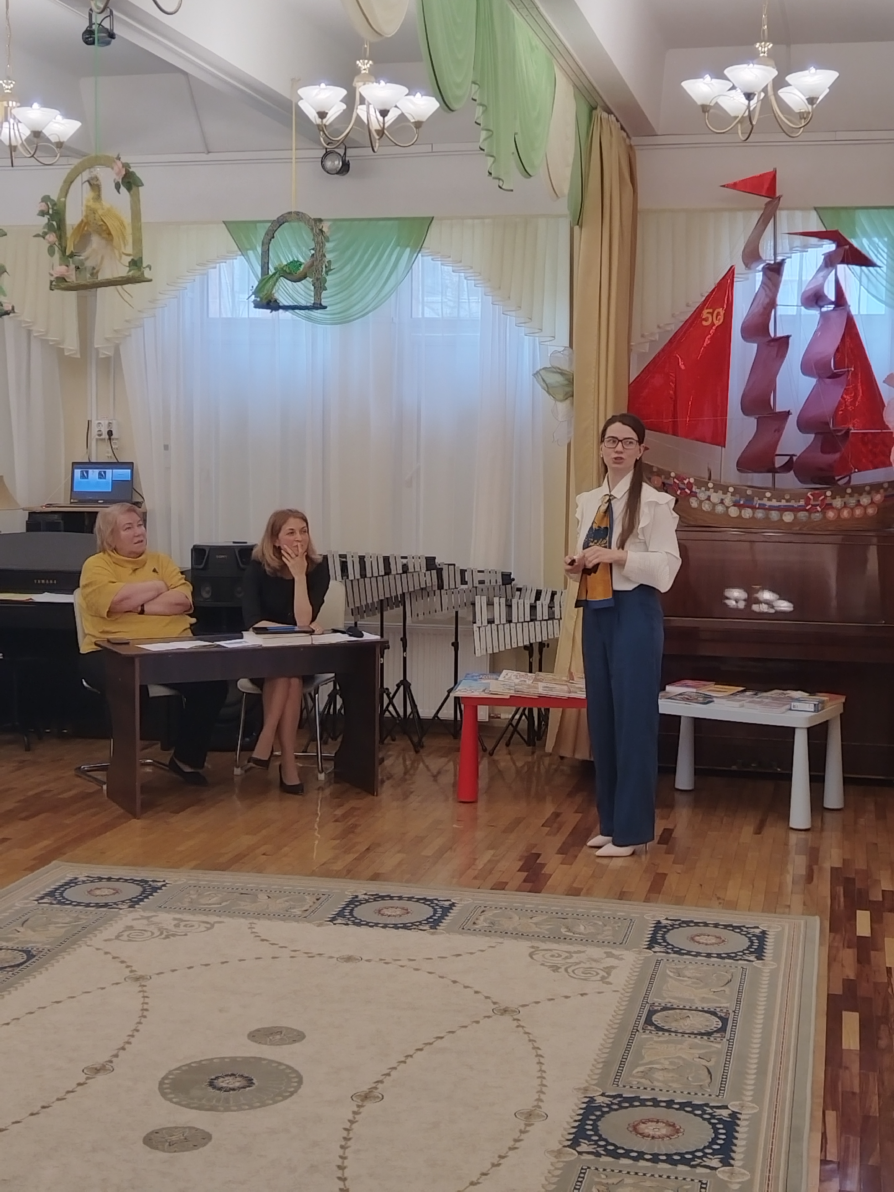 Cеминар-практикум на тему «Современные подходы к организации речевого развития дошкольников в соответствии с задачами ФОП ДО: проблемы и пути решения»