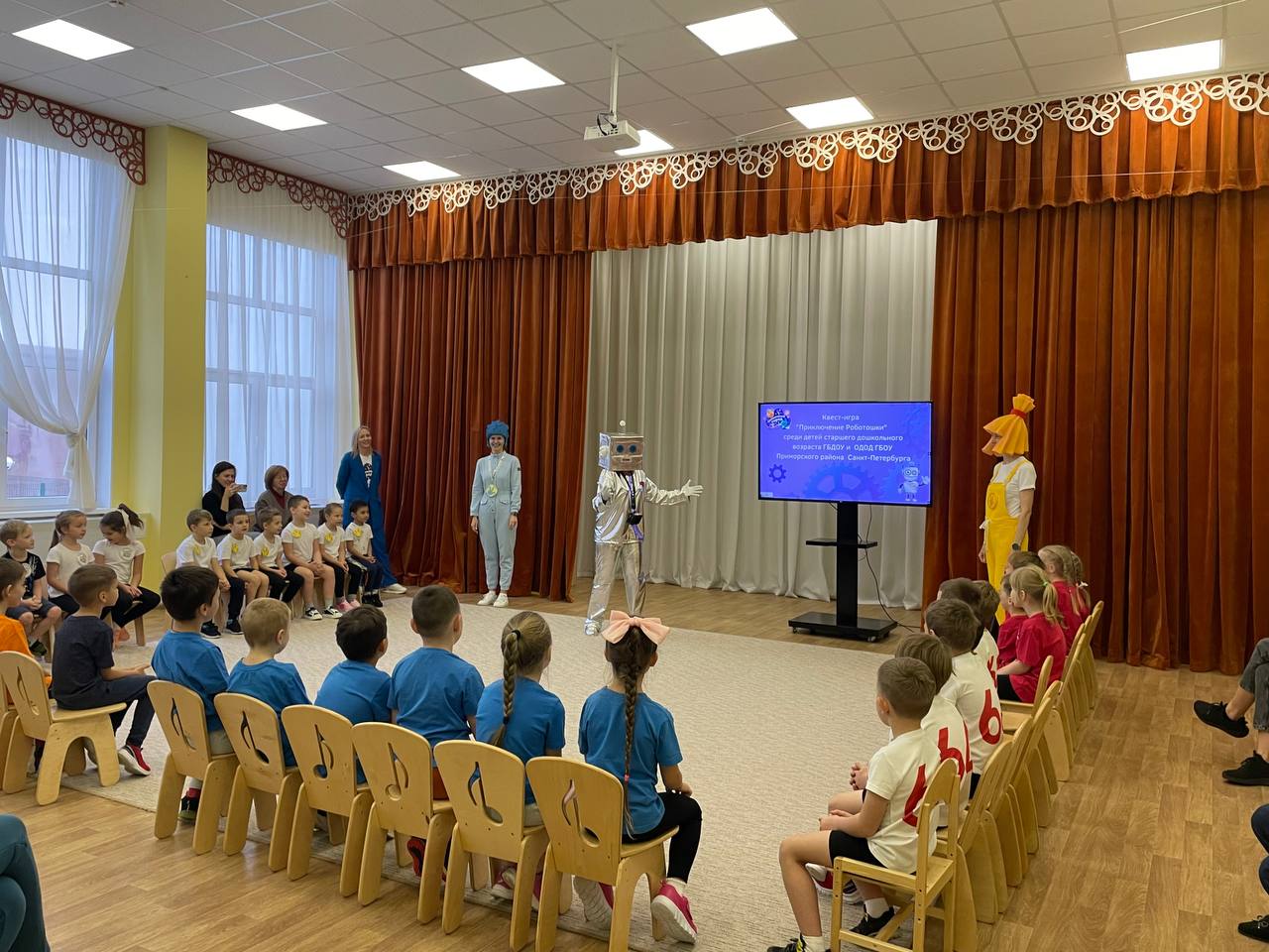 Квест-игра «Приключение Роботошки»  для детей старшего дошкольного возраста  ГБДОУ и ОДОД ГБДОУ Приморского района Санкт-Петербурга