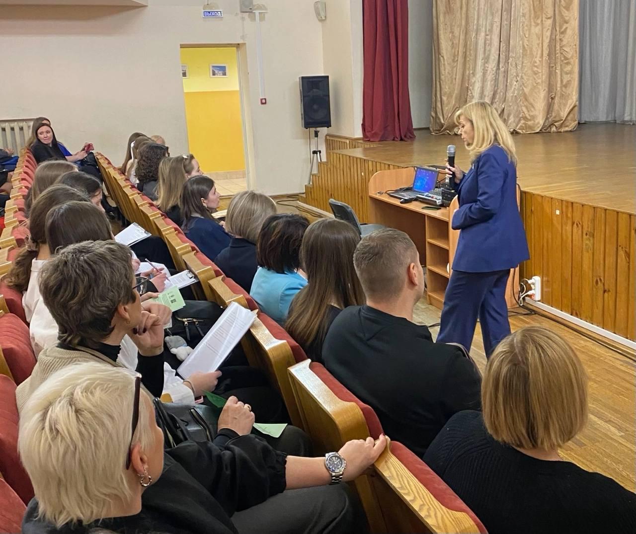 В ГБОУ школа 46 прошел городской конкурс проектных и исследовательских работ по иностранным языкам: «Страны в свете диалога культур.»