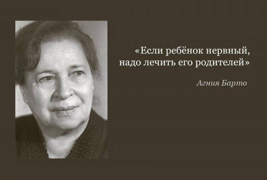 Районный семинар для специалистов дошкольных образовательных организаций Приморского района  «Логопедический калейдоскоп идей для эффективной работы с детьми с ТНР»