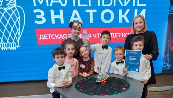Рисунок3.jpg