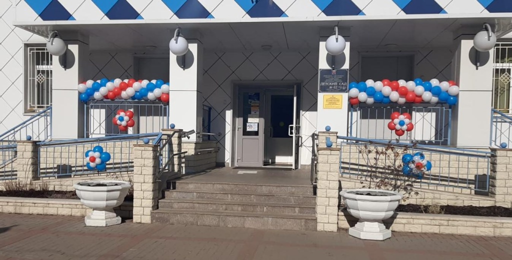 Информация о мероприятии в рамках Петербургского международного образовательного форума (ПМОФ 2022)