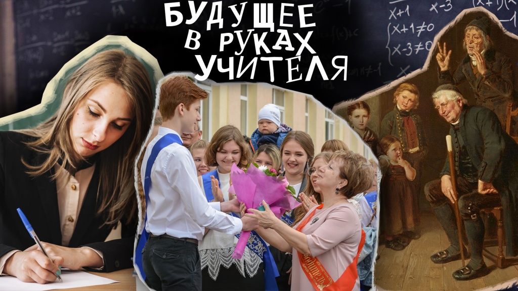053_Семидоцкий_Алексей_10.jpg