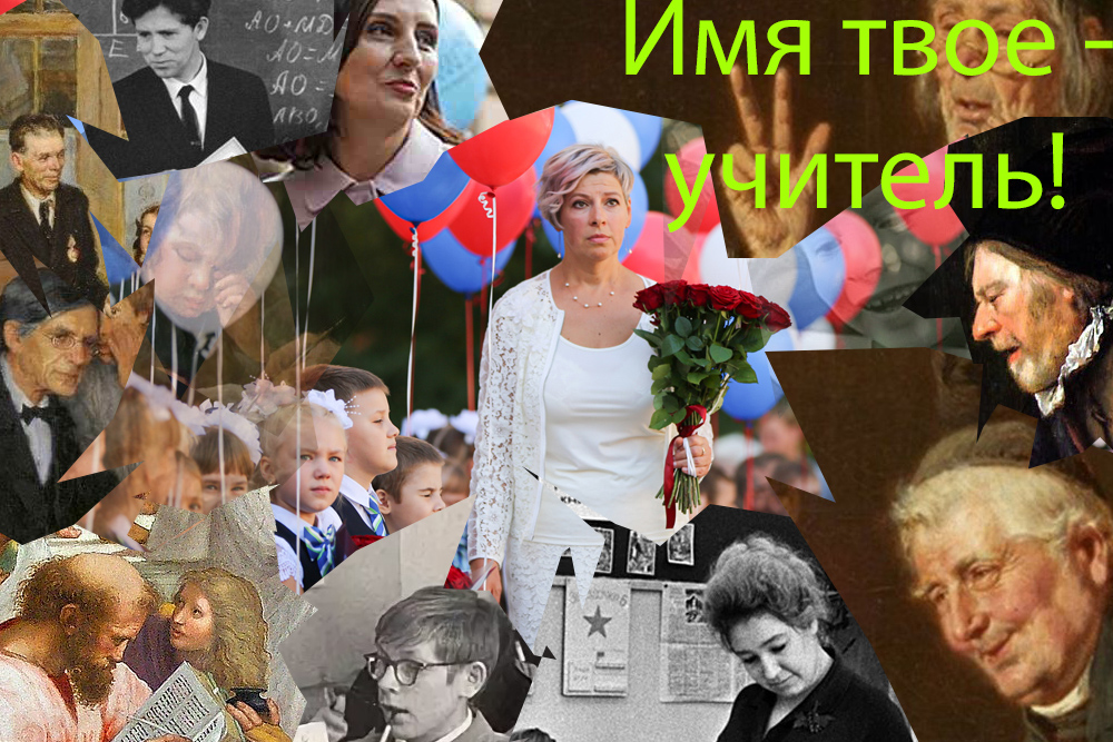 053_Куприн_Леонид_7.jpg